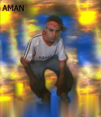 aman   allah